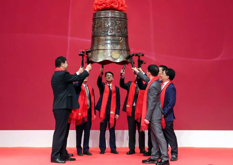 热烈祝贺Z6尊龙凯时A股乐成上市就行